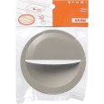 画像2: PH6530F【SANEI株式会社】PC排水栓フタ (2)