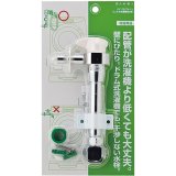SANEI 三栄水栓 ミニセラ 洗濯機用水栓 PY1735TV-13 70726f647563742f32303233303932