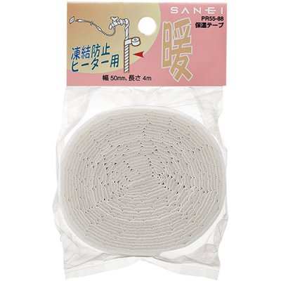 画像2: PR55-88-4M　保温テープ【SANEI株式会社】 (2)
