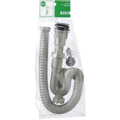 画像2: PH786-32   アフレ付Sトラップホース 【SANEI株式会社】 (2)