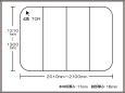 画像1: 【日本製】寮や民宿などの大型浴槽のお風呂のふた　メガプロ　  1210〜1300×2010〜2100mm ４枚割【ENILNO　エニルノ】 (1)