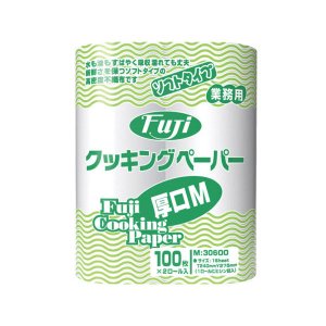 画像1: 30600 　フジクッキングペーパー　フジプロＭ　　 100枚ｘ２ロールｘ10袋 (1)