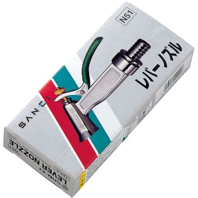 画像2: N51【SANEI株式会社】  レバーノズル (2)