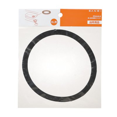 画像2: PP40-63-S/M 流し排水栓取付パッキン 【SANEI株式会社】 (2)