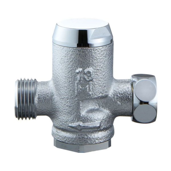 画像1: V7110-1-13【SANEI株式会社】ミニ減圧弁（止水栓用） (1)