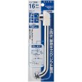 画像2: PA27JD-60X-16【SANEI株式会社】断熱上向パイプ (2)