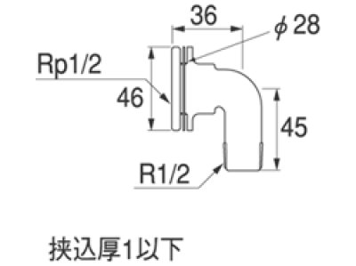 画像2: T2231G-13  ユニット取出し金具【SANEI株式会社】 (2)