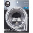 画像1: PS30-570TXA-1.8【SANEI株式会社】プラチナシャワーホース (1)