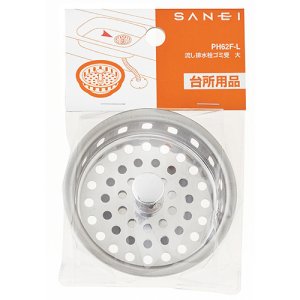 画像1: PH62F-S/L   流し排水栓ゴミ受【SANEI株式会社】 (1)