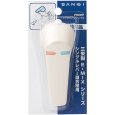 画像2: PR235F【SANEI株式会社】シングルレバーハンドル (2)
