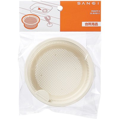 画像2: PH697F-S   流し排水栓カゴ 【SANEI株式会社】 (2)