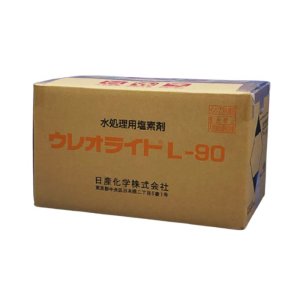 画像1: L-90　ウレオライト 【日産化学工業】　-浄化槽用水処理塩素剤　　1ケース (1)