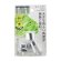 画像2: PM2540  キッチンシャワー【SANEI株式会社】 (2)