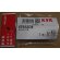 画像1: KP868DW KVK 吐水口キャップ組 (1)
