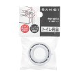 画像2: PU7-80-13【SANEI株式会社】さく楽ナット (2)