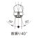 画像2: K8711MEJV-13  シングルワンホール切替シャワー混合栓　 【SANEI株式会社】 (2)