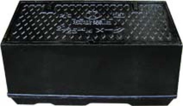 画像2: BSR-3  量水器ボックス（448mm x 202(205)mm) 【アンデス】 (2)