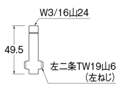 画像3: PU360-1L-13   厨房水栓用スピンドル(左ねじ)【SANEI株式会社】 (3)