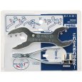 画像2: PR335S【SANEI株式会社】水栓スパナセット (2)