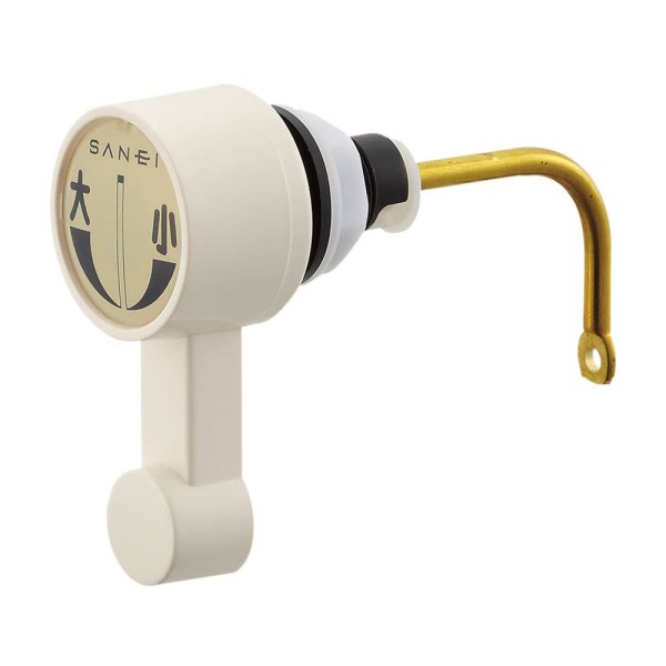 画像1: PH84-12X【SANEI株式会社】PCロータンクレバー  (1)