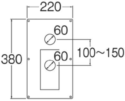 画像2: R5471-60【SANEI株式会社】外釜スライド板  (2)