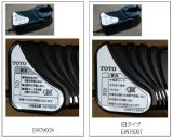 ✳︎toto✳︎様 リクエスト 6点 まとめ商品 ZRZXすっきりデザイン.jpg