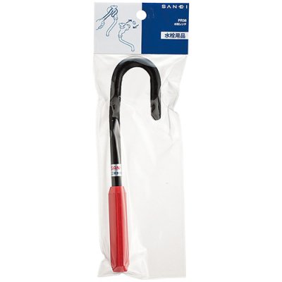 画像2: PR36  水栓レンチ 【SANEI株式会社】 (2)