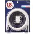 画像1: PS30-86TXB18-MW2【SANEI株式会社】シャワーホース  (1)