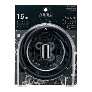 画像1: PS30-864TXB-MD  シャワーホース【SANEI株式会社】 (1)