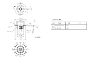 画像1: AFKA159　排水口金具AF【TOTO】 (1)