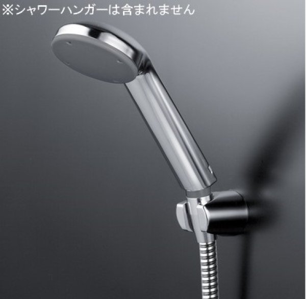 画像1: Z905S KVK メッキシャワーヘッド (1)
