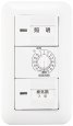 画像2: WTP53916WP　コスモシリーズワイド21埋込電子浴室換気スイッチセット【PANASONIC】 　　 (2)
