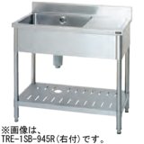 tanico タニコー コンロ台 TRE-GT-645NB TRE-GT-A645NB タニコー コンロ台 バックガードなし｜業務用厨房