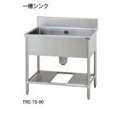 ★高さ調整可能 現状品★TANICO タニコー 業務用 1槽 シンク 流し台 バックガード付き 60x60x79(BG含94)cm★厨房 店舗用品★ 70726f647563742f32303234303231