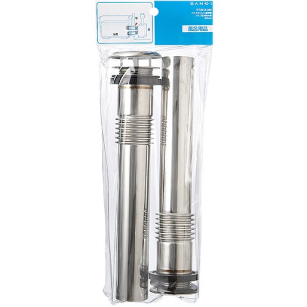 画像2: PT40-3-300【SANEI株式会社】バスステンレス接続管  (2)