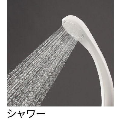 画像3: SK71-W-13    ツーバルブデッキシャワー混合栓［共用形］(102ピッチ)【SANEI株式会社】 (3)