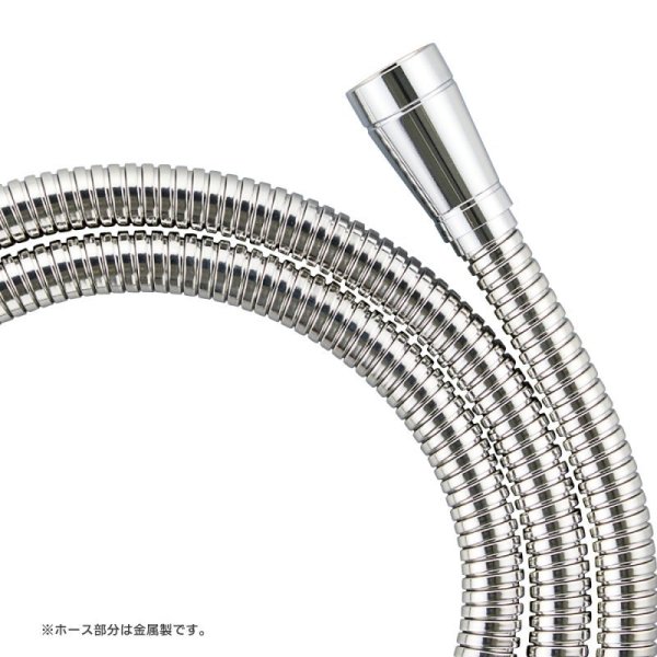 画像4: PS30-56TXA【SANEI株式会社】ラセンホース (4)