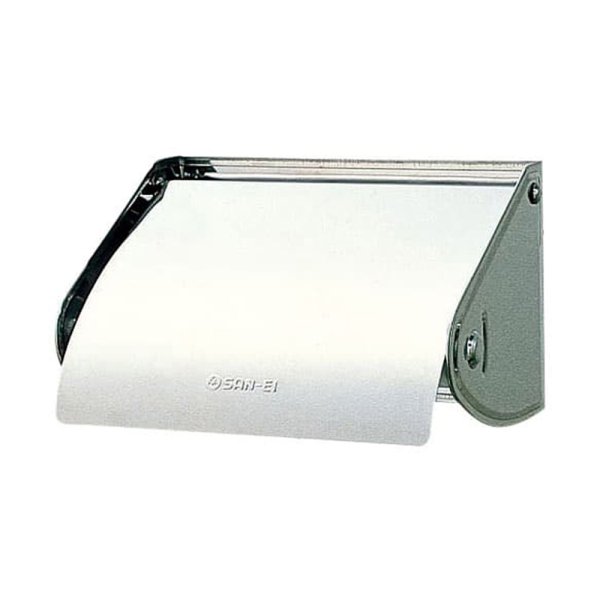 画像1: W33【SANEI株式会社】ステンレスペーパーホルダー厚板製 (1)