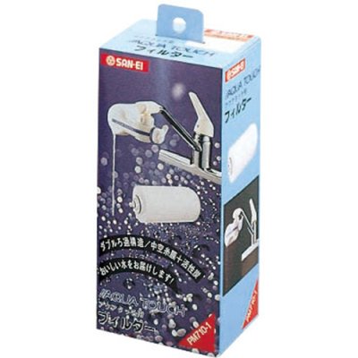 画像2: PM710-1【SANEI株式会社】　フィルター (2)