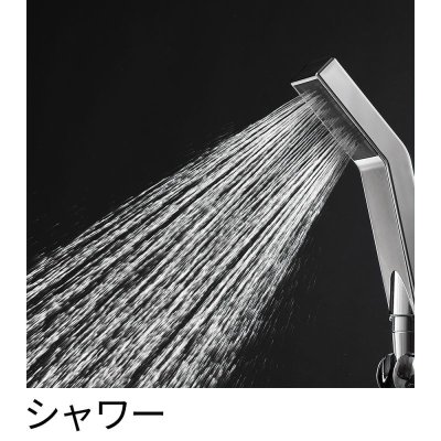 画像3: SK1831-13  サーモシャワー混合栓【SANEI株式会社】 (3)