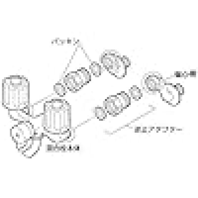 画像7: PV822S-13   逆止アダプター【SANEI株式会社】 (7)