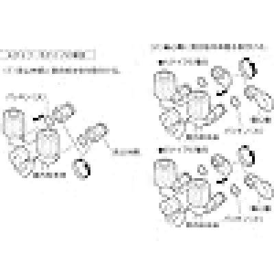 画像5: PV822S-13   逆止アダプター【SANEI株式会社】 (5)
