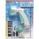 画像2: PN567-50S  マルチレバーノズル【SANEI株式会社】 (2)