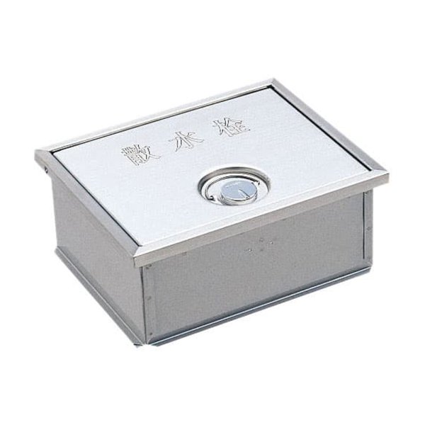 画像1: R81-6【SANEI株式会社】カギ付散水栓ボックス（床面用） (1)