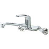 サンエイ SANEI シングル混合栓 新品未使用 シングルスプレー混合栓（センサー式） | 商品のご案内 | SANEI