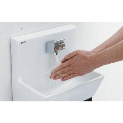 画像2: YL-DA82SCHB　LIXIL　INAX　トイレ手洗　コフレル　スリム(壁付)　300サイズ　キャビネットタイプ (2)