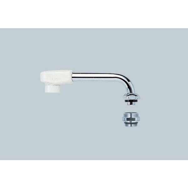 画像1: KVK 吐水口（ジョイント付） Z521J-19 (1)