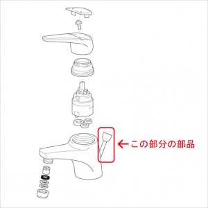 画像1: KPS825  引き棒 【KVK】 (1)