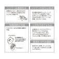 画像2: SK1816-13【SANEI株式会社】サーモシャワー混合栓（自閉式） (2)