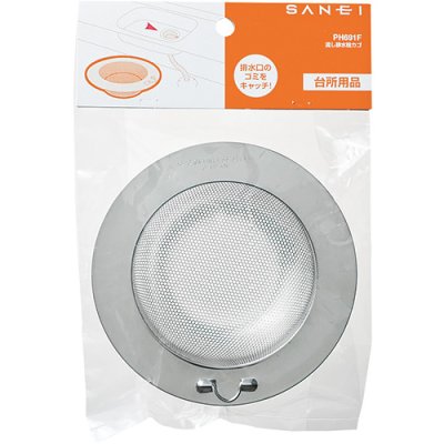 画像2: PH691F   流し排水栓カゴ 【SANEI株式会社】 (2)